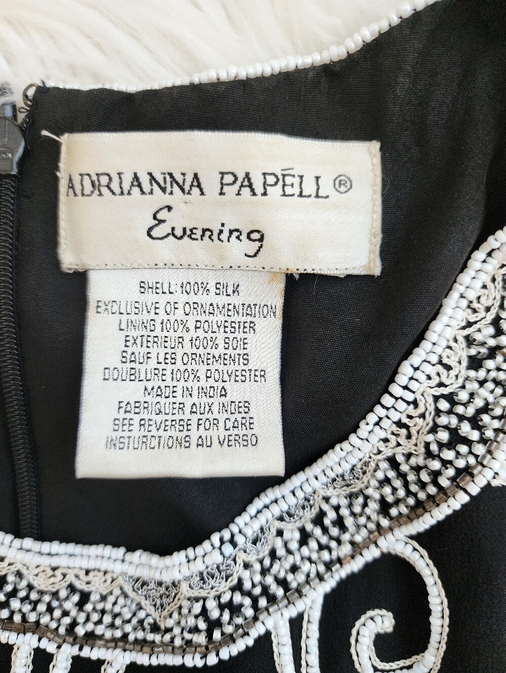 ADRIANNA PAPELL EVENING BEADING HALTER TOP BACK ZIPPER PEPLUM WOMENS SZ MEDIUM - Picture 2 of 15